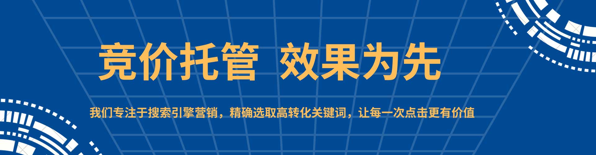 洮南小红书信息流