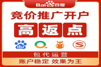 SEM广告投放的关键词选择与优化案例